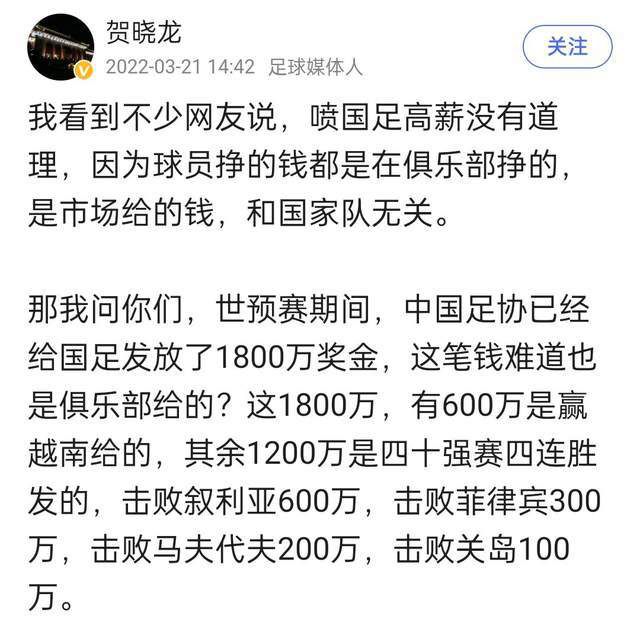 清代浊世，草莽中人张汶祥（姜年夜卫）、黄纵（陈不雅泰）与马新贻（狄龙）不打不成相识，结拜为异姓兄弟，马新贻被推为年夜哥，张汶祥做了三弟。马新贻的勃勃野心引来黄纵老婆米兰（井莉）的倾慕目光，但因力图长进的大志和道德不雅念的束缚，马新贻没接管米兰的爱，到升任两江总督后，马新贻变得为达目标不择手段，并在道德和豪情防地完全解体的景象下据有了米兰，同时设计杀戮了粗犷冒失同心专心向他的黄纵。张汶祥查出二哥的真实死因后，一改常日的跳脱灵动，慎重地约为女人舍弃好兄弟的马新贻出来清账。